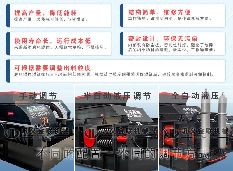 石英砂制砂機(jī)-石英砂生產(chǎn)線(xiàn)設(shè)備多少錢(qián)
